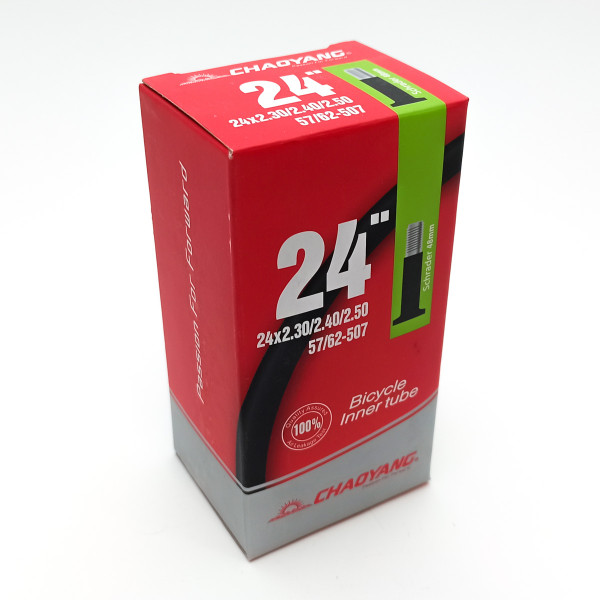 Камера 24*2.3/2.5", Schrader 48 мм, CHAOYANG
