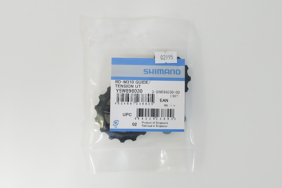 Ролики переключателя 8/7 ск. Shimano RD-M310, пластик, черный