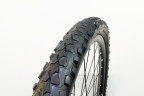 27.5"x2.1" покрышка CST C-1879 Gripper, wire