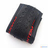 29"x2.2" покрышка CHAOYANG Phantom Speed H-5233TR, folding, TR