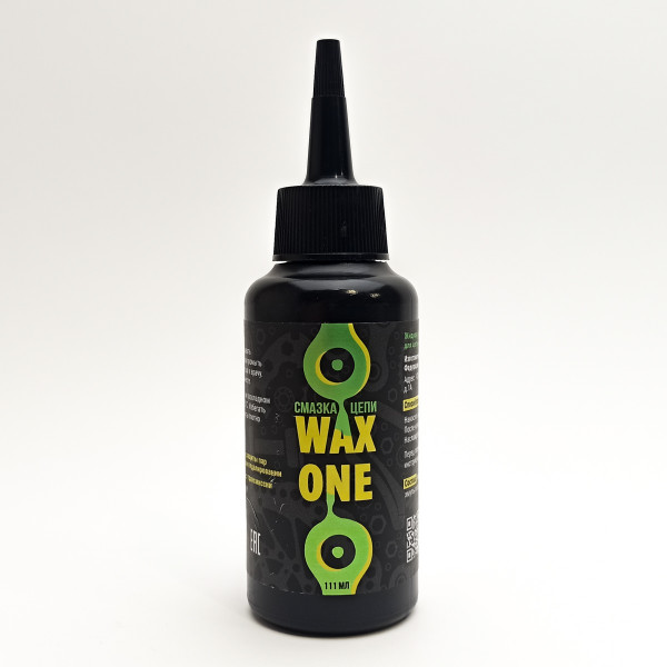 Смазка (парафин) WAX ONE, 100 мл.