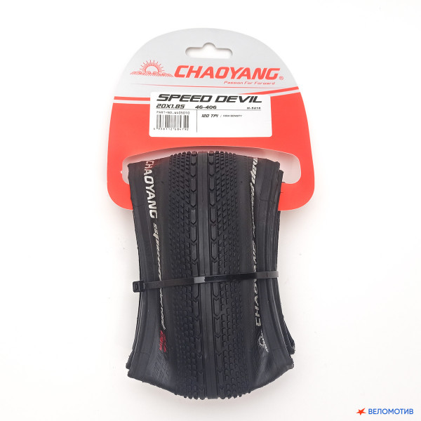 20"x1.85" покрышка CHAOYANG Speed Devil H-5218, folding