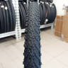 26"x1.95" покрышка CHAOYANG H-5150 Hydra, wire