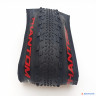 29"x2.3" покрышка CHAOYANG Phantom Speed H-5233TR, Silica-Control, Shark Skin Protection System (SRS), folding, TLR