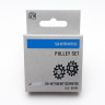 Ролики переключателя 12 ск. Shimano RD-M7100, металл+пластик, чёрный