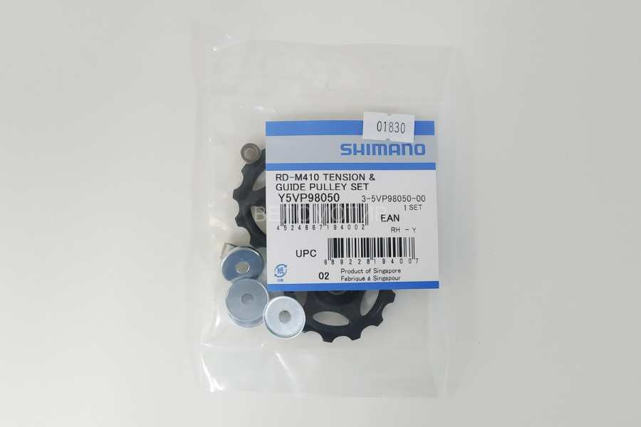 Ролики переключателя 8 ск. Shimano RD-M410, пластик, черный