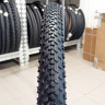 26"x2.1" покрышка Kenda K-1104A 50-FIFTY, wire