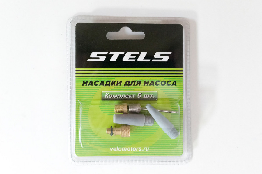 Комплект насадок для насоса из 5-ти элементов STELS