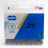 Цепь 9 скоростей KMC Z9, 116 звеньев, замок